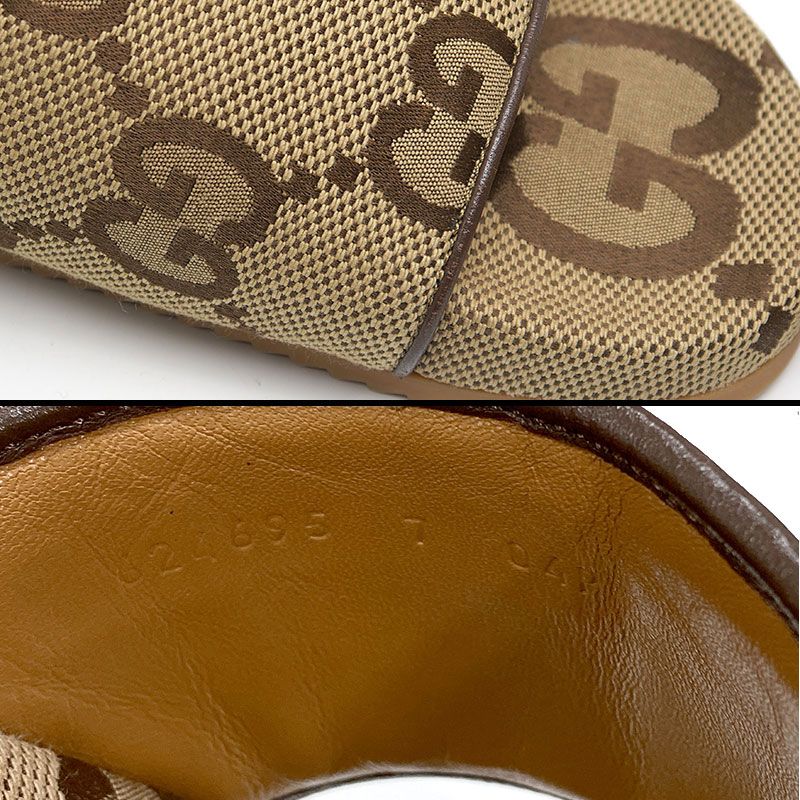 Gucci Slide Sandals 7 Jumbo GG Beige
