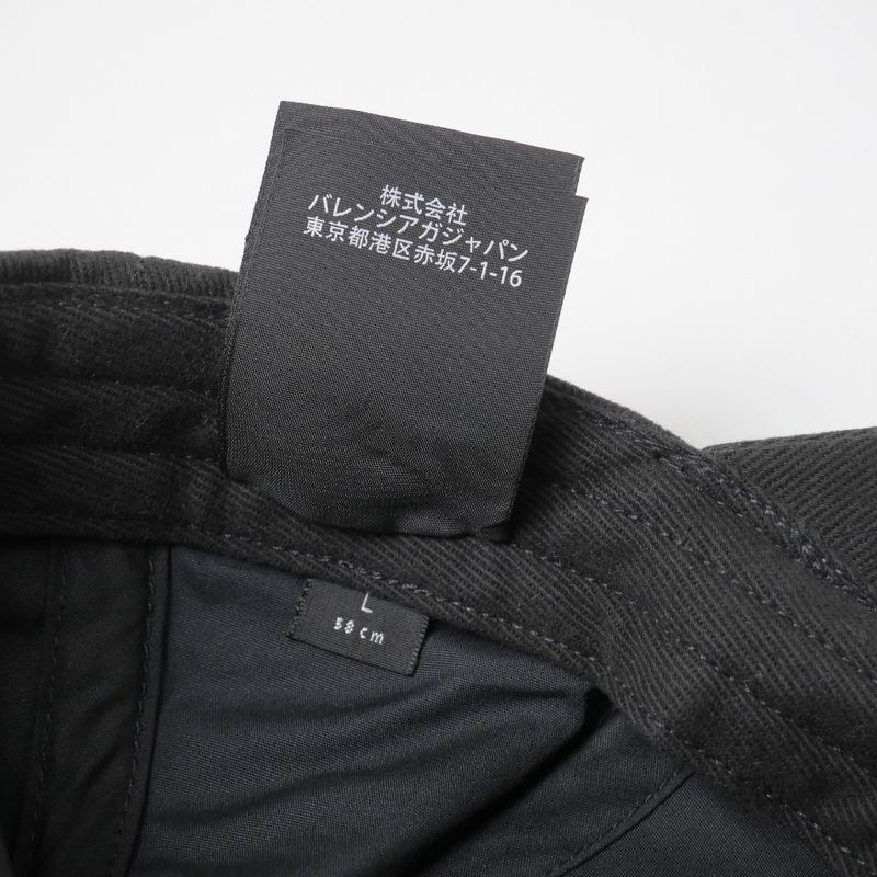 Balenciaga Cap Cotton Black