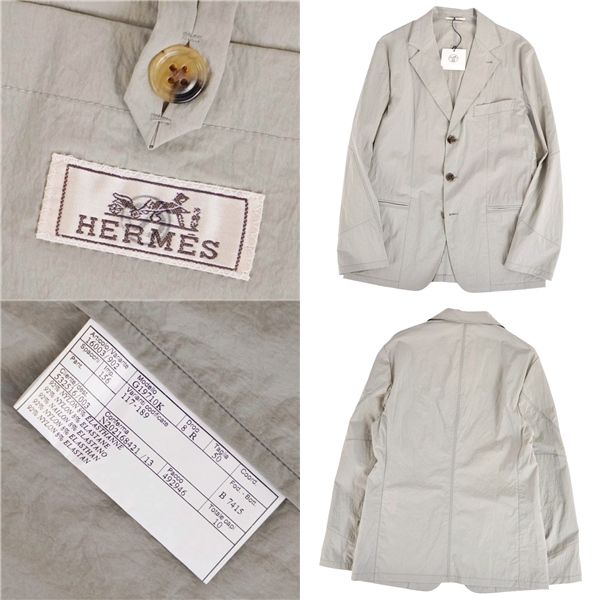Hermes Jacket Tailored Nylon Outer