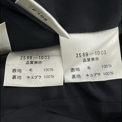 Balenciaga BB Skirt Set Dark Navy