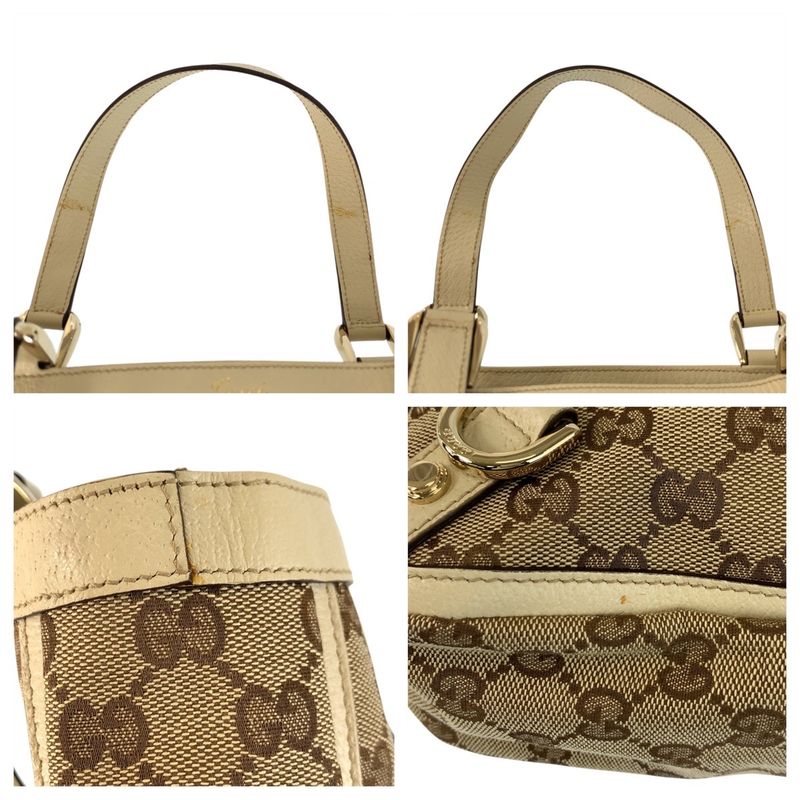 Gucci Beige Gold GG Canvas Leather Tote