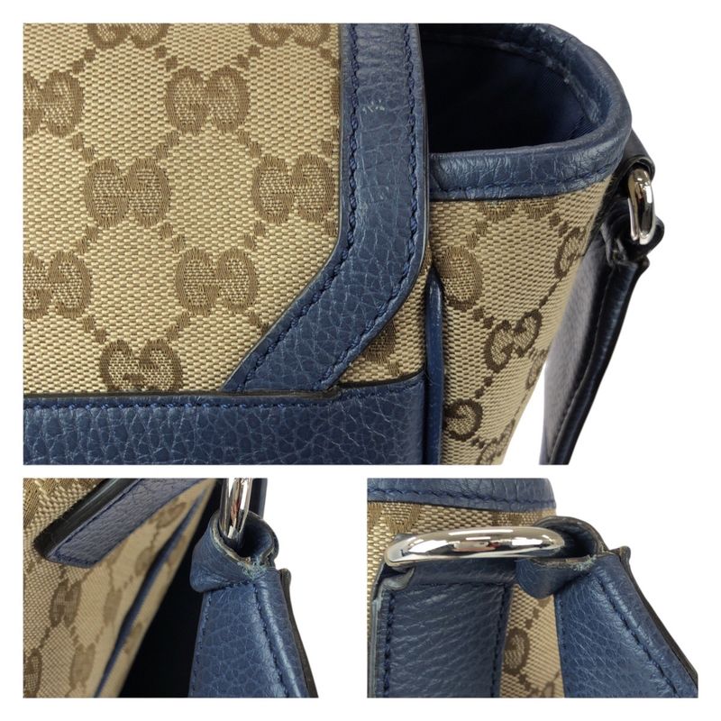 Gucci Beige Blue Silver GG Canvas Leather Shoulder Bag
