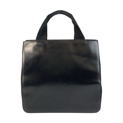 Prada Tessuto Black Silver Leather Nylon Tote