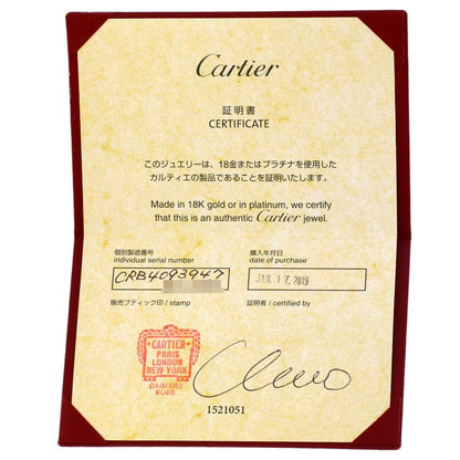 Cartier Damier Wedding 46 Ring