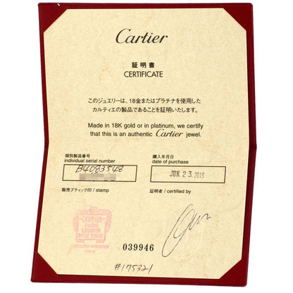 Cartier Maillon Pantel 48 Ring 18K White Gold