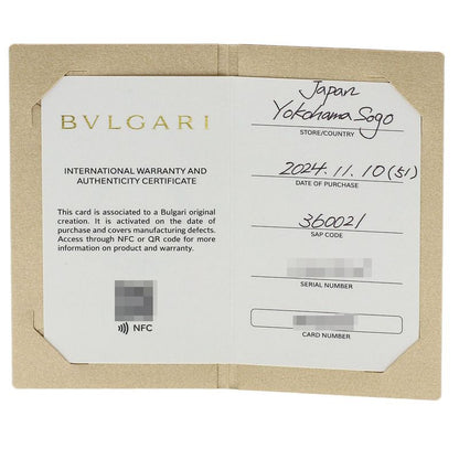 Bvlgari Wedding Inner Saffiano 51 Ring