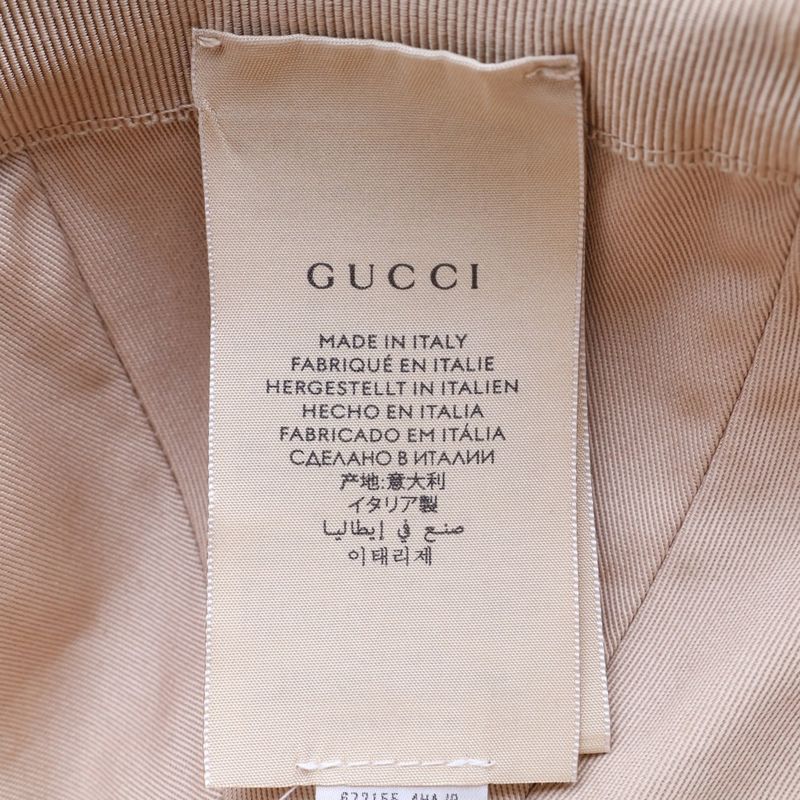 Gucci Nose Face Collaboration GG Signature Baseball Cap Hat Beige Canvas