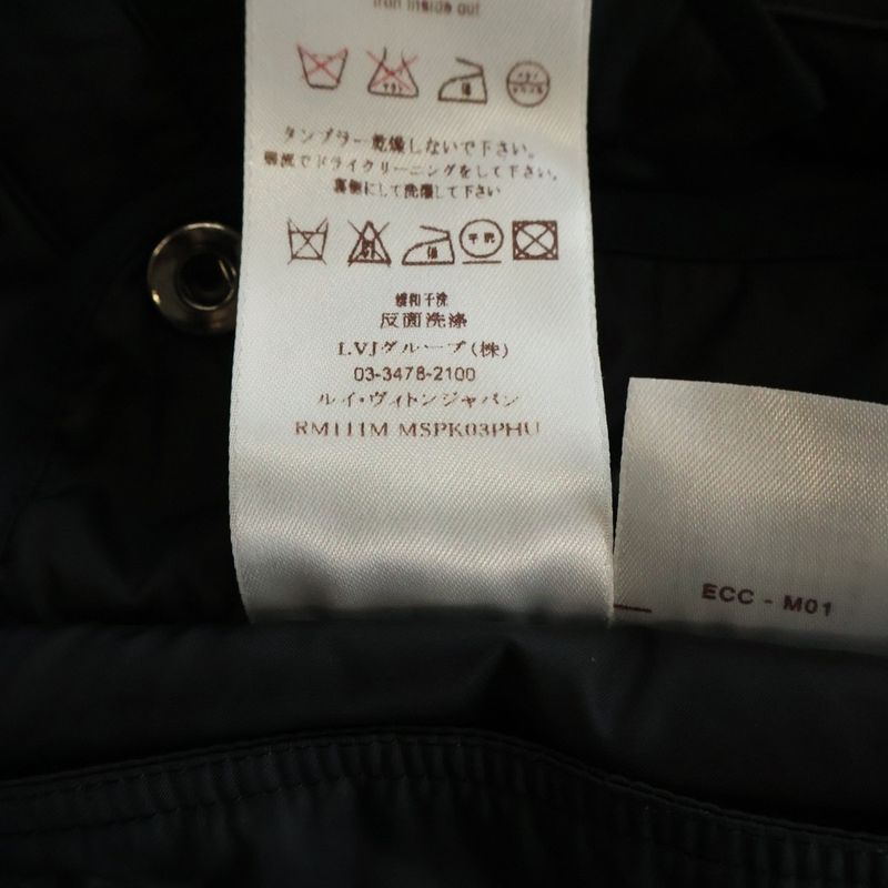 Louis Vuitton Nylon Jacket Black