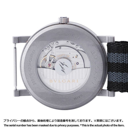 Bvlgari Fragment Special Edition Watch Black Dial