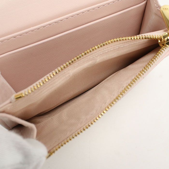 Dior Glycine Wallet Joli Bifold Lambskin