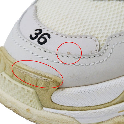 Balenciaga Sneakers Nylon Triple S White Beige 36