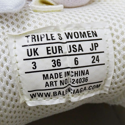 Balenciaga Sneakers Nylon Triple S White Beige 36