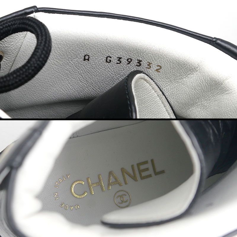 Chanel Short Boots Platform 37 Shoes