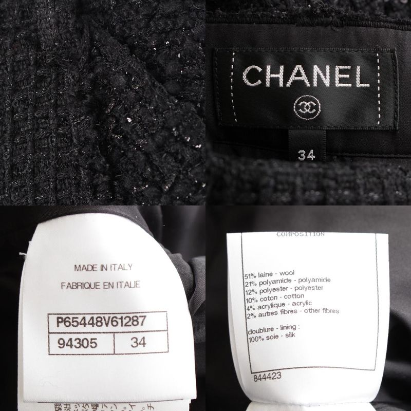 Chanel U-le Cotton Twi Doco Button Patchwa Kuska Tobotoms Semif Black 34 Dress