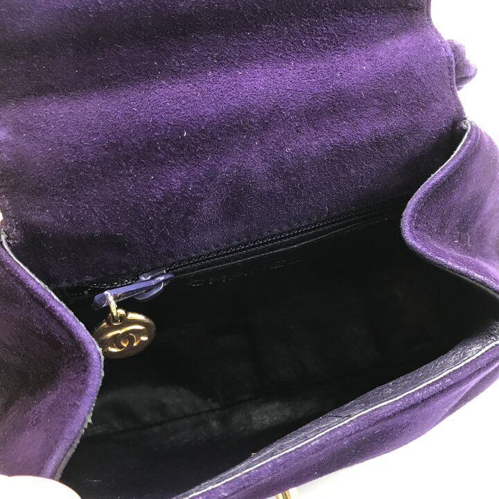 Chanel Suede Twist CC Logo Turnlock Mini Hand Bag Purple Bag