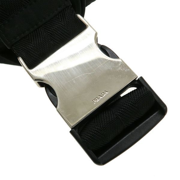 Prada Nylon Belt Bag