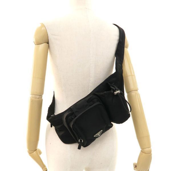Prada Nylon Belt Bag