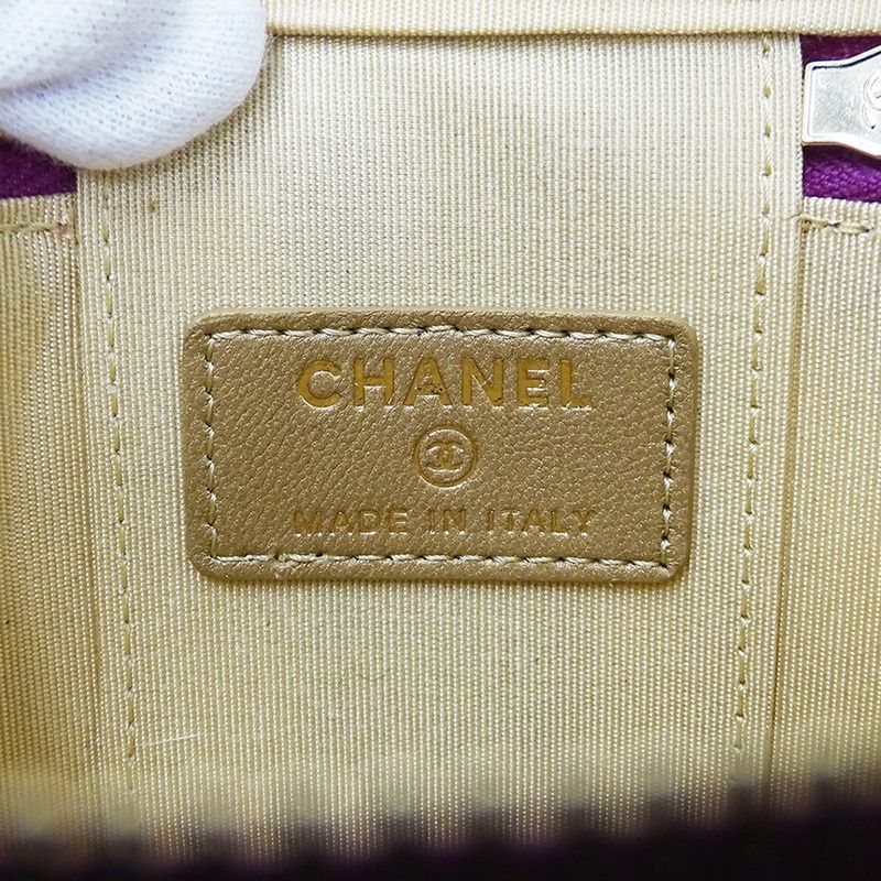 Chanel Quilted Cocoball Shoulder Bag Vanity Lambskin