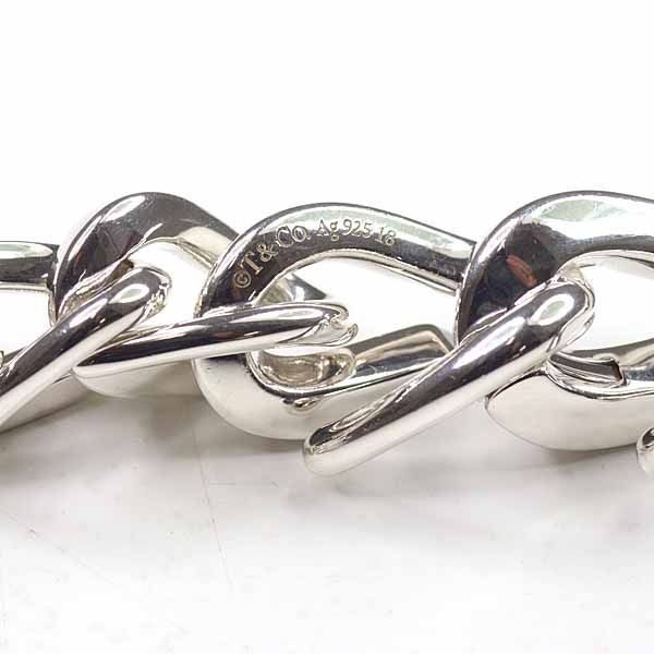 Tiffany & Co. Forge Link Bracelet High Polish Star