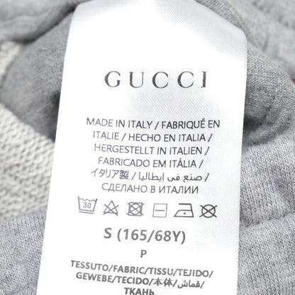 Gucci Pants S Sweatshirt Jogger Loose Fit