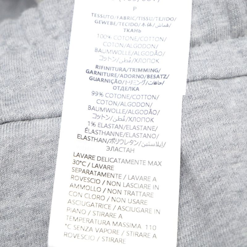 Gucci Pants S Sweatshirt Jogger Loose Fit