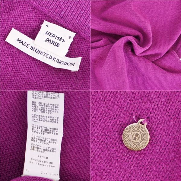 Hermes Skirt Knit Cashmere les