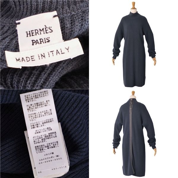 Hermes Dress Knit Long Sleeve