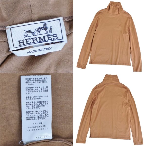 Hermes T-Shirt High Neck Long
