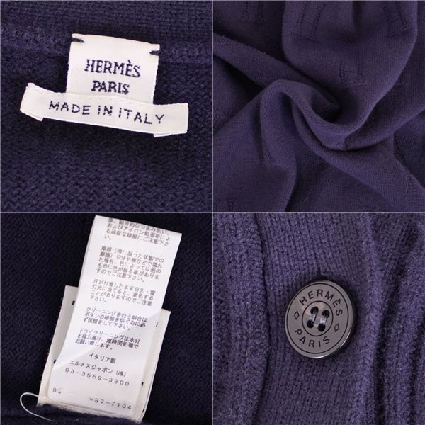 Hermes Cardigan Knit Logo Wool Ring