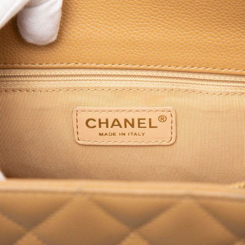 Chanel CC Logo Quilted Grand Shopping Tote GST Chain Beige Caviar Leather
