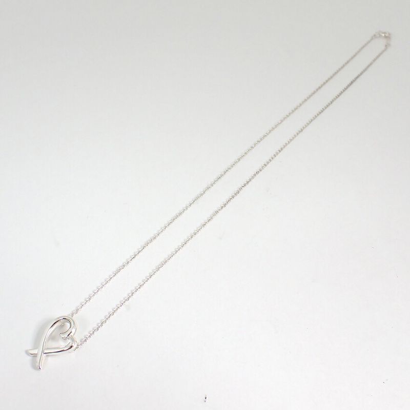 Tiffany & Co. 925 Loving Pendant Necklace