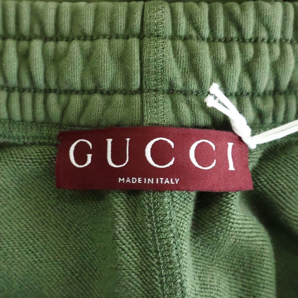 Gucci Degrede Sweatpant Fade Logo Embroidery Sweatpants Green Flat — view 6