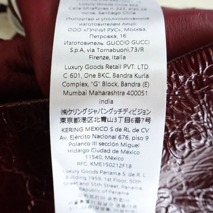 Gucci Embossed GG Motif Skirt Bordeaux — view 8