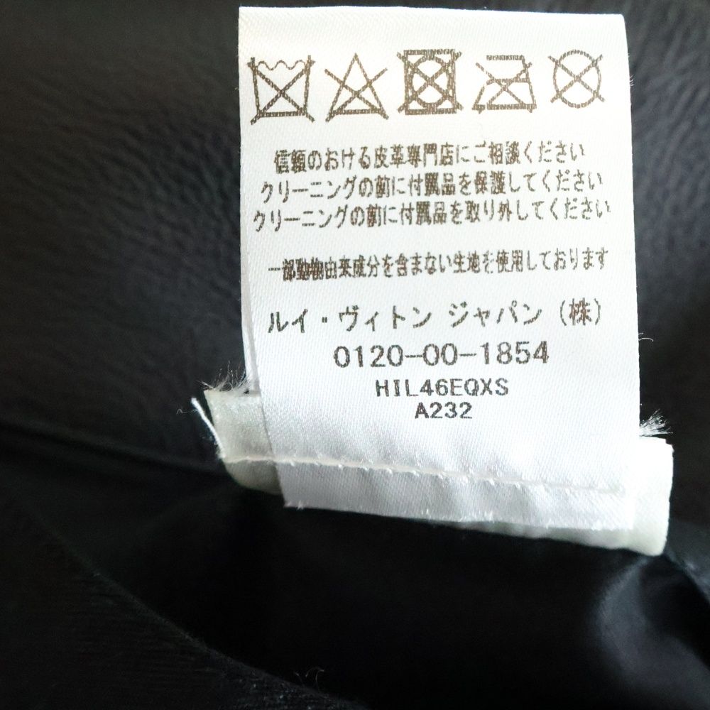 Louis Vuitton Monogram Embossed Utility Leather Jacket Black — view 8