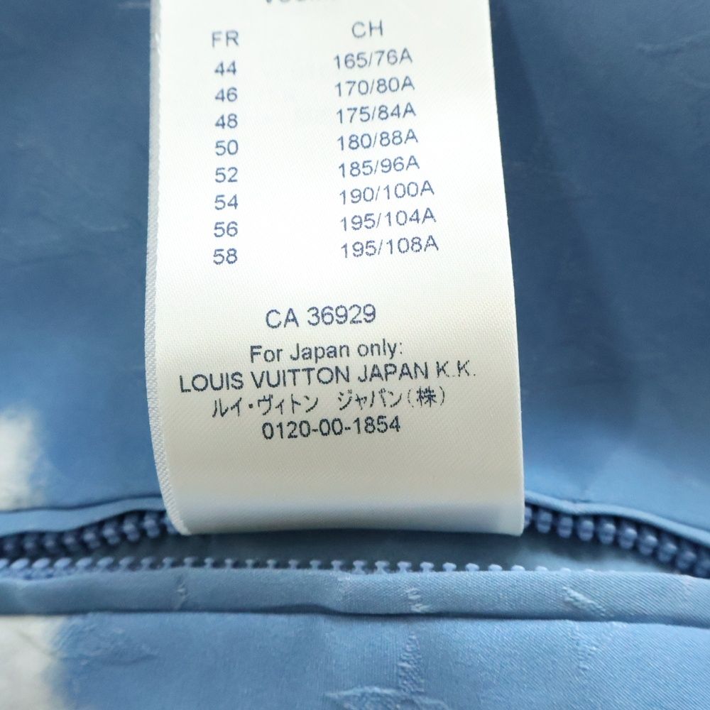Louis Vuitton Monogram Cloud Nylon Jacket Blue Yfh — view 8