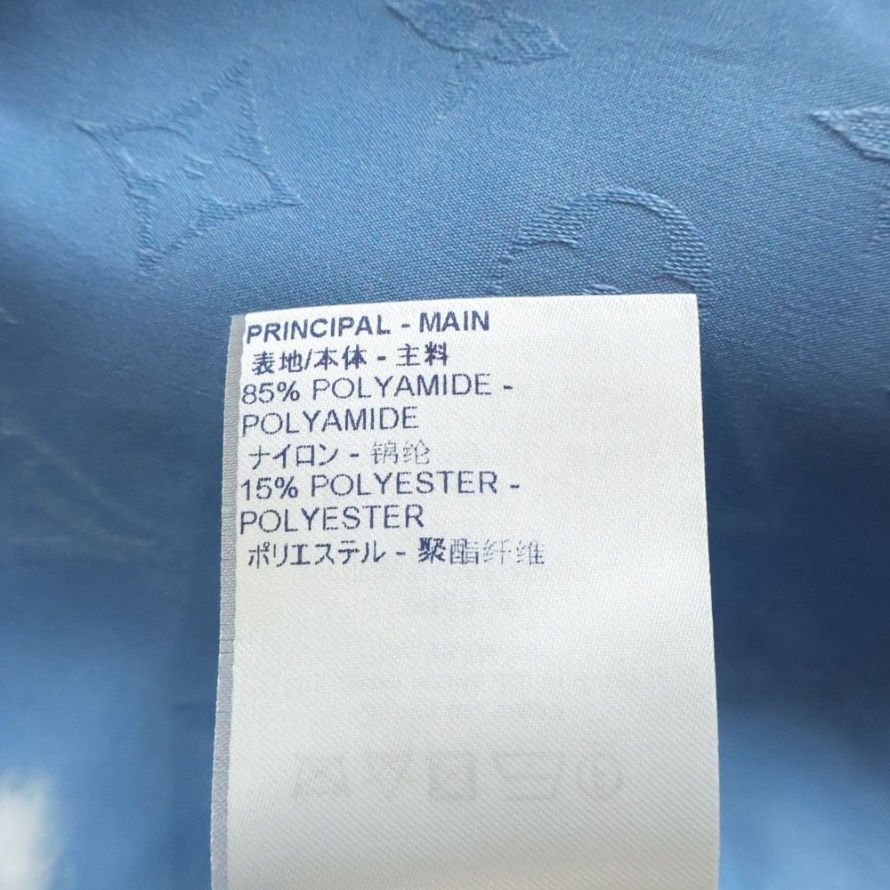 Louis Vuitton Monogram Cloud Nylon Jacket Blue Yfh — view 7