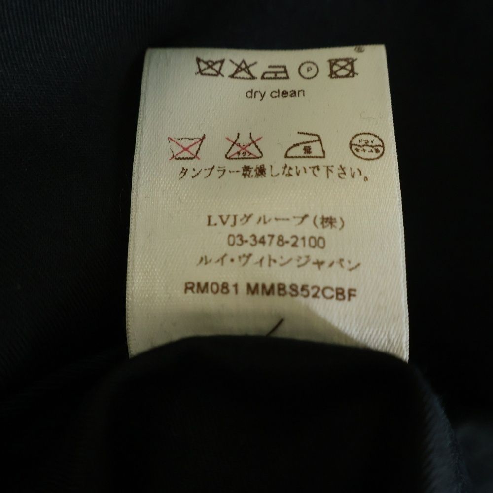 Louis Vuitton Cotton Zip Up Double Riders Jacket Black — view 8