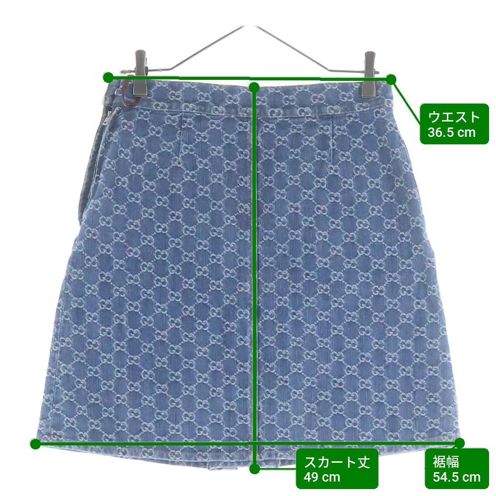 Gucci GG Jacquard Denim Skirt Indigo — view 9