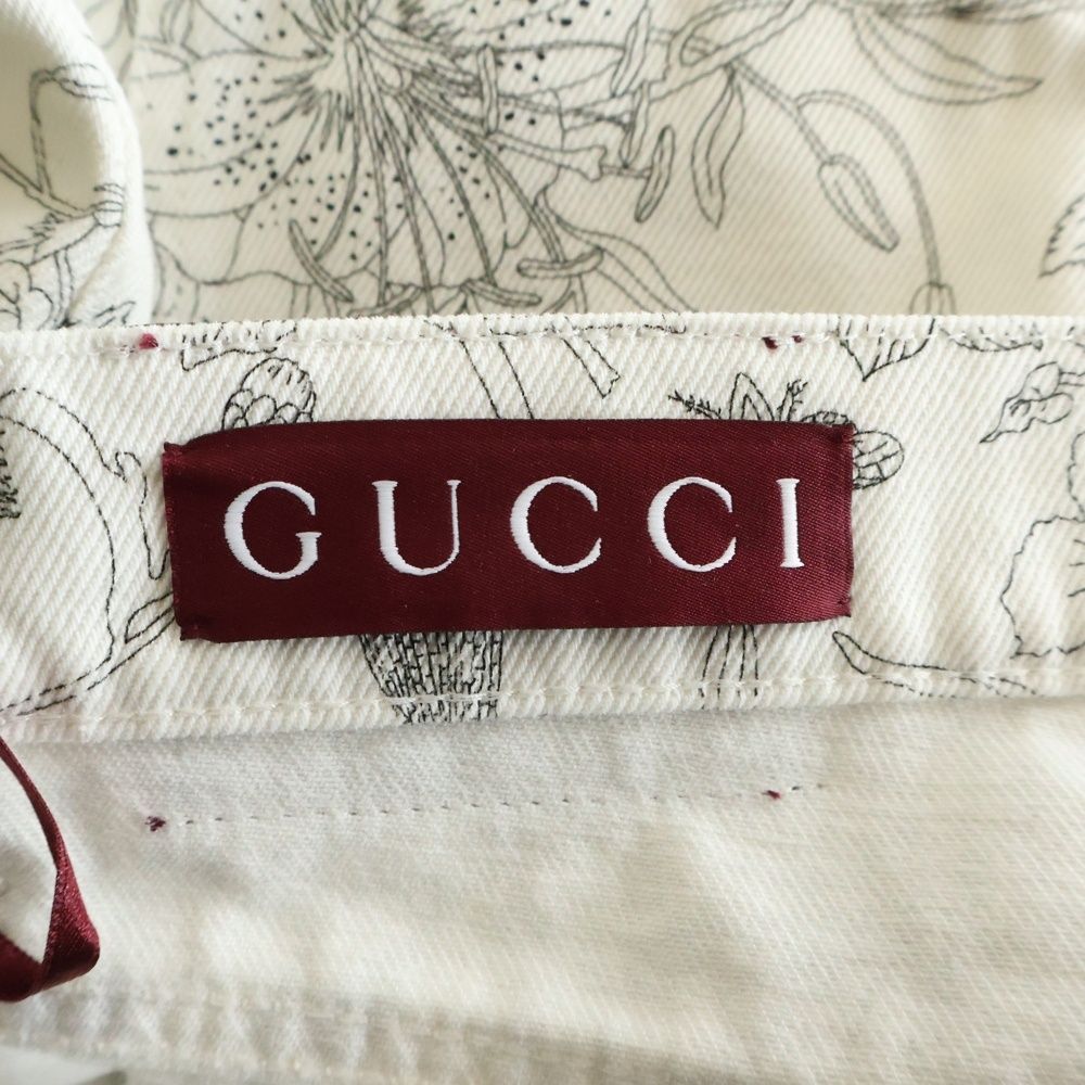 Gucci Flora Print Pants White — view 6