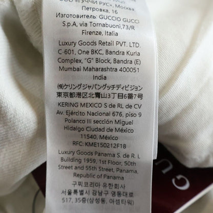 Gucci Flora Print Pants White — view 8