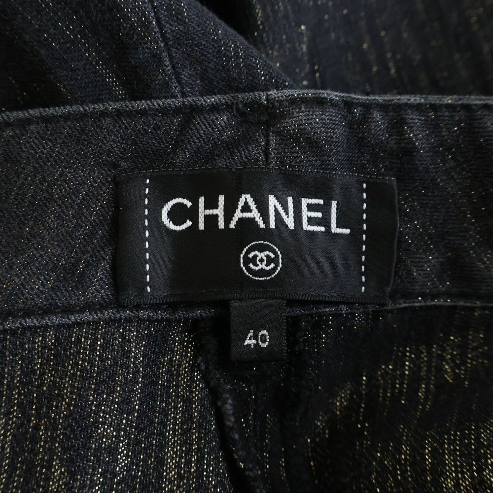 Chanel Lame Logo Buckle Belt Super Wide Denim Pants Black — view 7