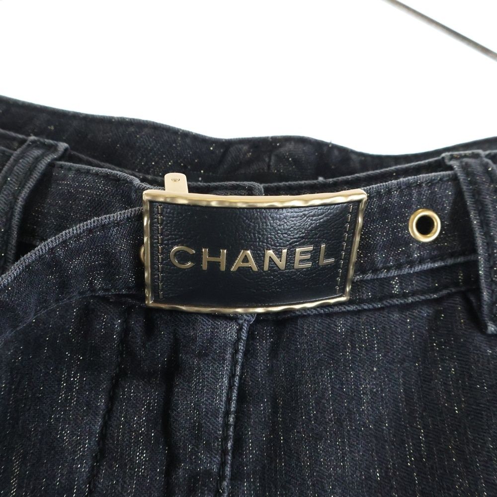 Chanel Lame Logo Buckle Belt Super Wide Denim Pants Black — view 5