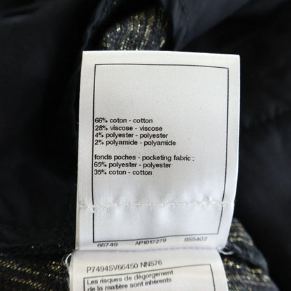 Chanel Lame Logo Buckle Belt Super Wide Denim Pants Black — view 8
