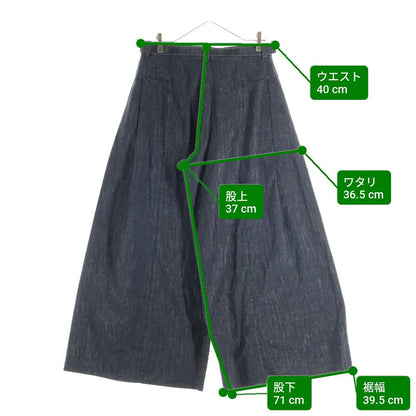 Chanel Lame Logo Buckle Belt Super Wide Denim Pants Black — view 9