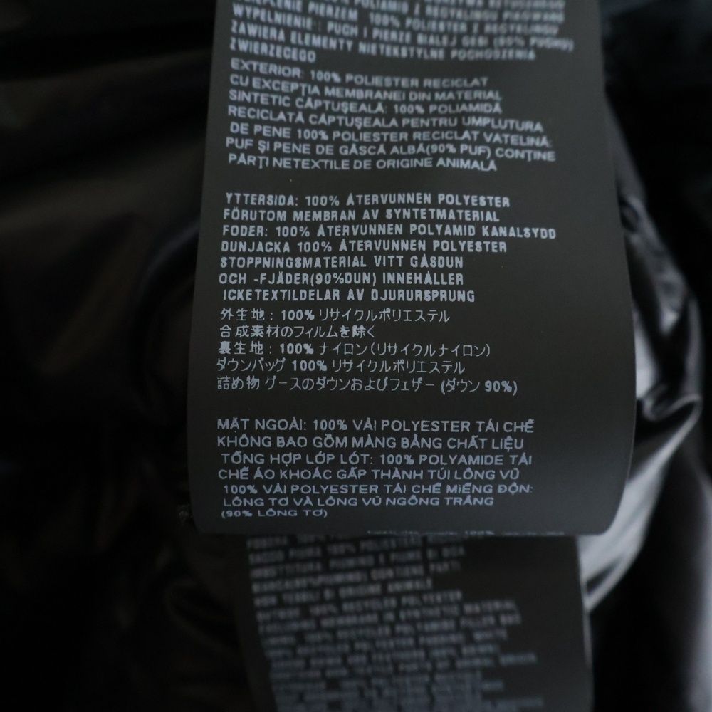 Prada Arm Logo Hooded Technical Fabric Nylon Down Jacket Black — view 7