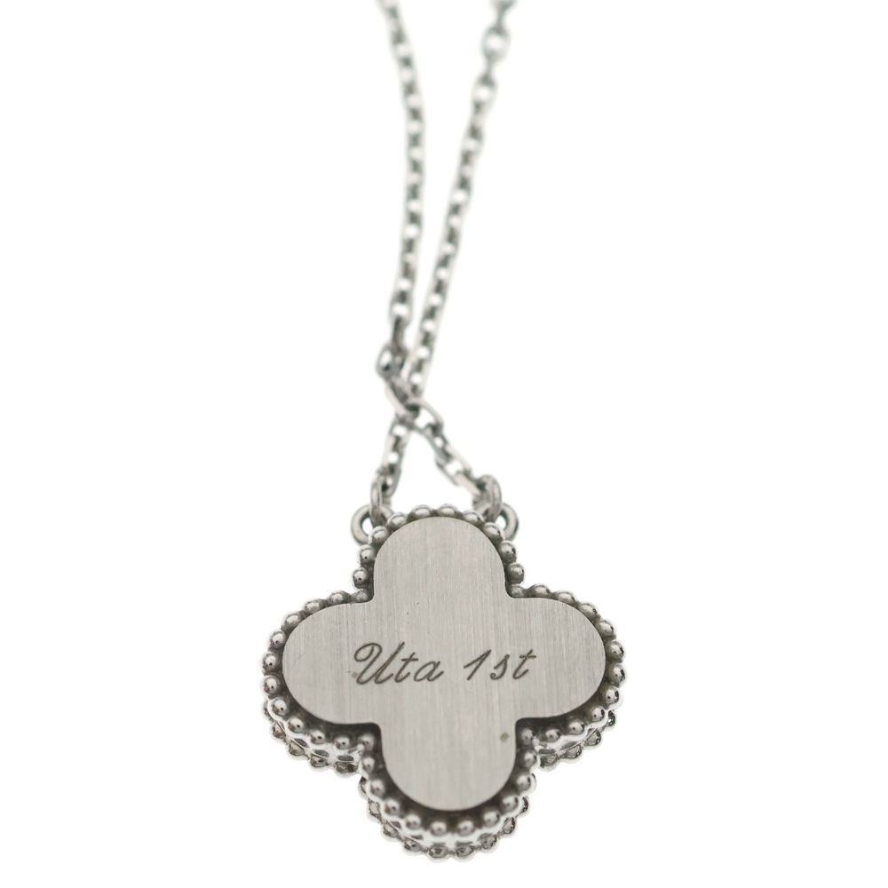 Van Cleef & Arpels Vintage Alhambra Guilloche Necklace Holiday Limited — view 5