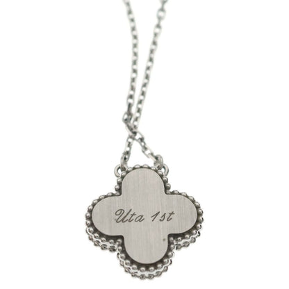 Van Cleef & Arpels Vintage Alhambra Guilloche Necklace Holiday Limited — view 5