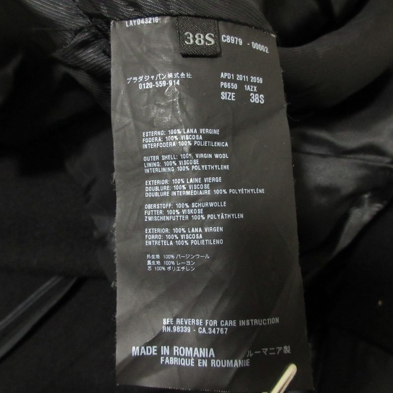Prada Wool Double Breasted Coat Black