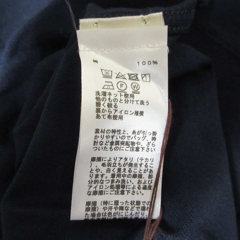 Hermes Pique Short Sleeve Pocket T-Shirt XL