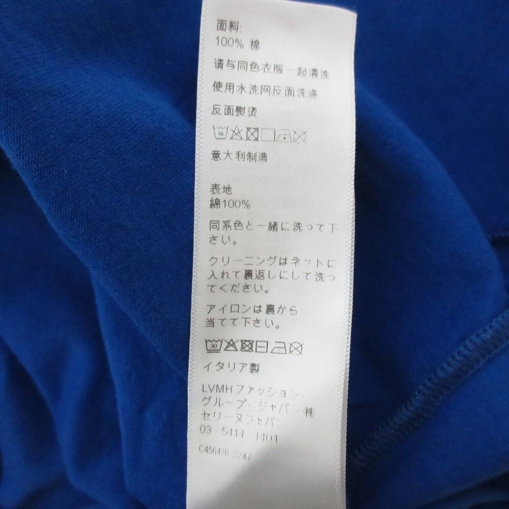 Celine Triomphe Logo Cropped Boxy T-Shirt XS Blue — view 8